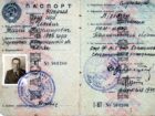 Paszport Tadeusza Czechowicza