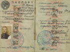 paszport Julian Mosiądz